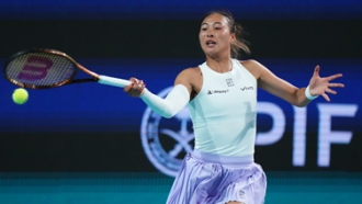 继续成长并 继续成长并